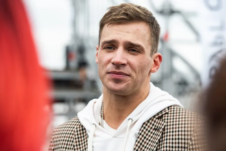 День города в Екатеринбурге