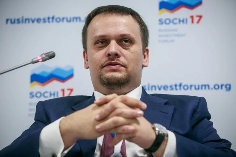 Российский инвестиционный форум 2017. День второй. Сочи, никитин андрей