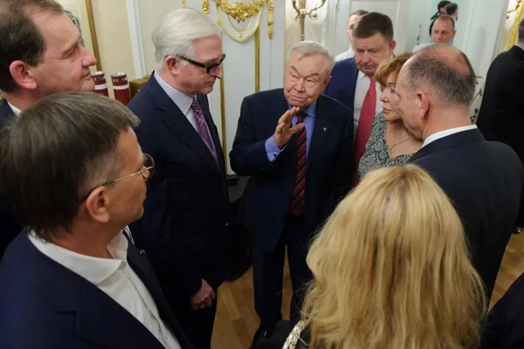 Премия №1 - Ежегодная премия уральских промышленников и предпринимателей. Екатеринбург