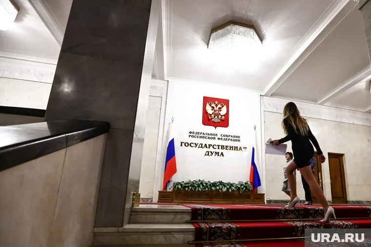 Зарплаты депутатов Госдумы должны быть приравнены к средним по стране, сообщают члены партии «Справедливая Россия»