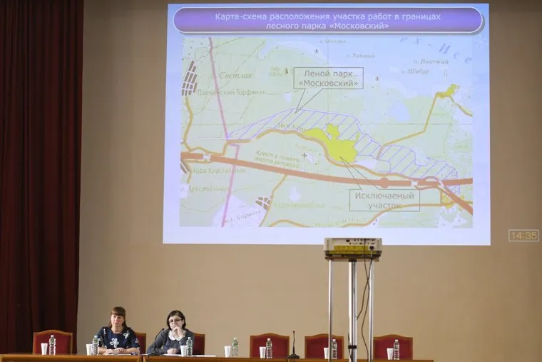 Общественные слушания по биатлонному центру. Необр