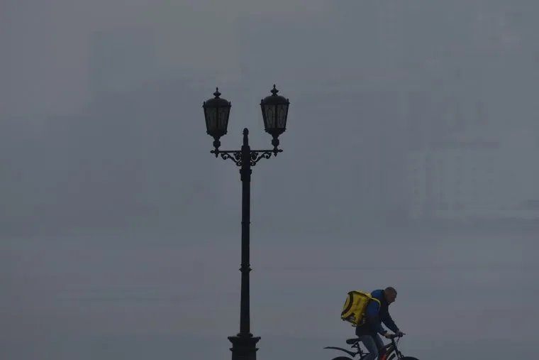 Смог от пожаров. Екатеринбург