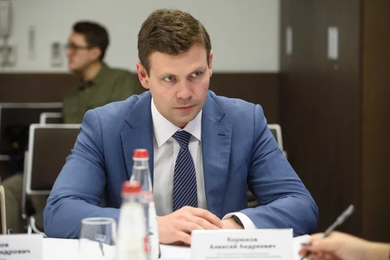 Круглый стол «Рынок недвижимости Екатеринбурга». Екатеринбург