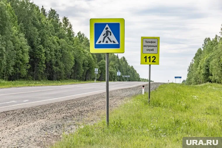 ДТП произошло на улице Таежной в Новом Уренгое