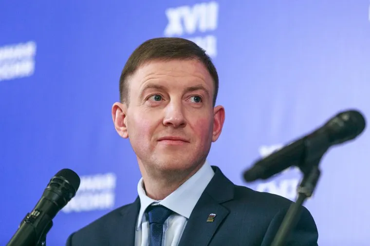 XVII съезд партии "Единая Россия", первый день. Москва, турчак андрей