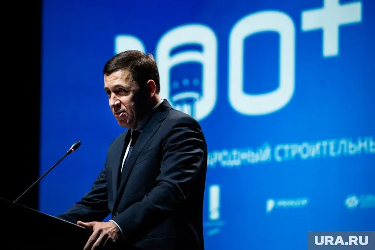 Евгений Куйвашев отправится в Москву