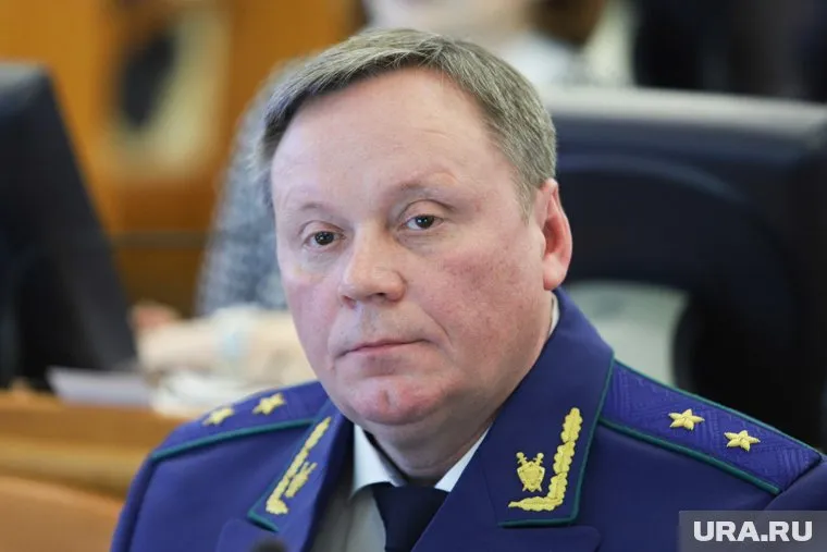 Прокурор Курганской области уходит со своего поста