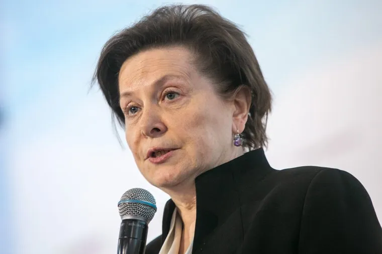 Гайдаровский форум - 2019. День 1-й. Москва