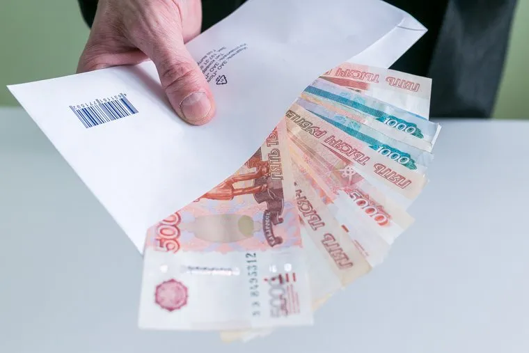 Клипарт Взятка, деньги. Тюмень