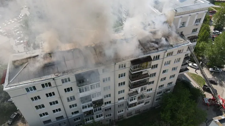 Пожар. Екатеринбург