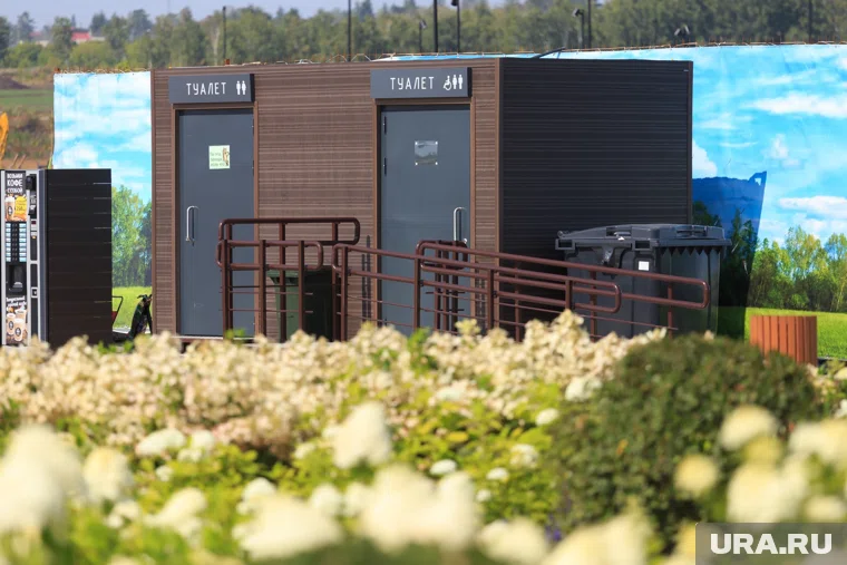 Туалет будет работать только во время массовых культурных мероприятий 