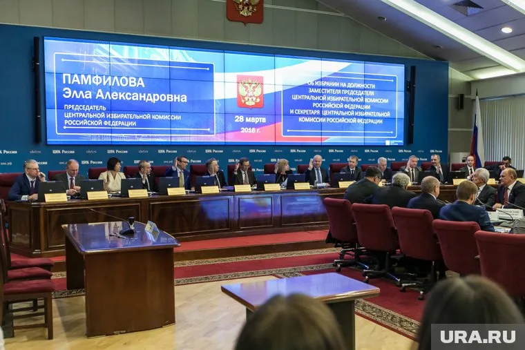 ЦИК направил приглашение представителям Всемирной ассоциации избирательных органов