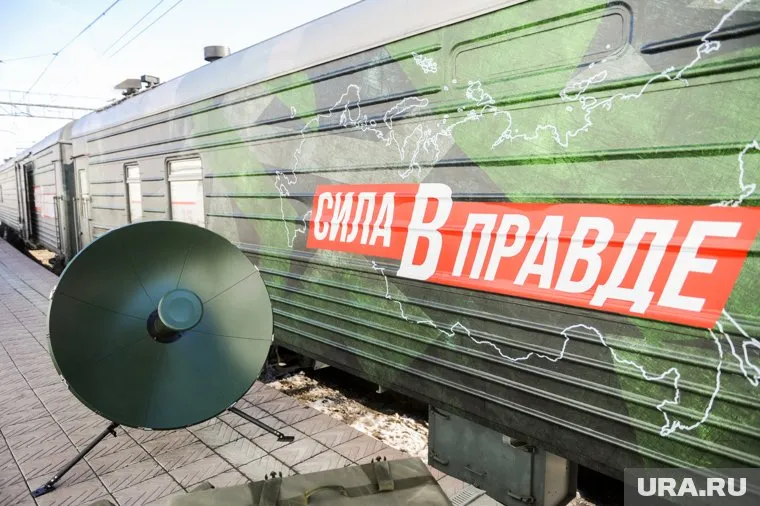 Торжественное открытие патриотической акции намечено на 12:00