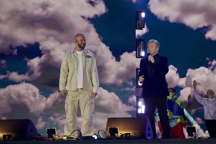 Фестиваль «Ночь города». 300 лет Перми. Пермь