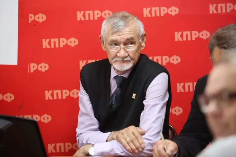 Заседание КПРФ. Курган