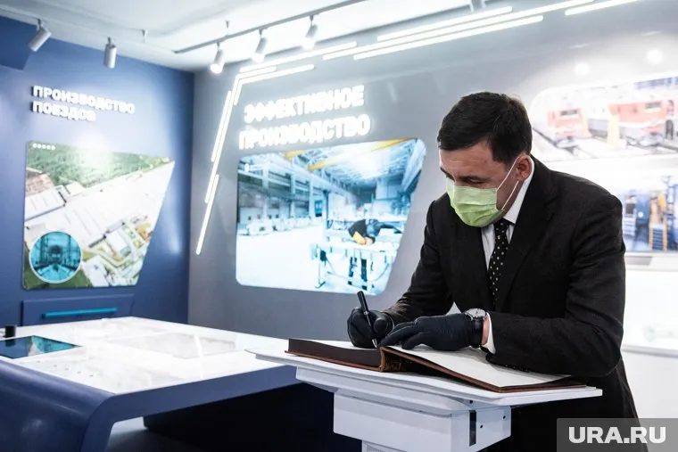 Свердловский губернатор может увеличить для свердловчан новогодние каникулы