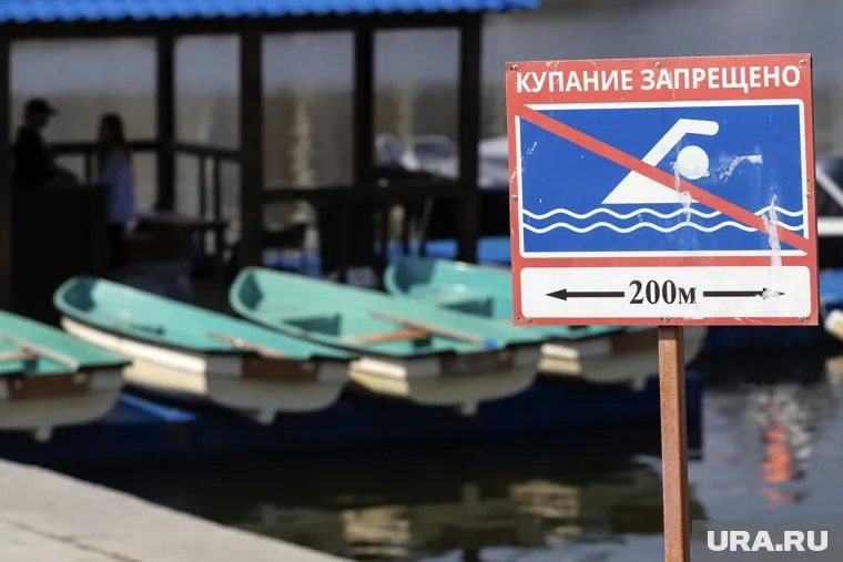 Размер штрафа за купание в запрещенных местах будет до 2 тысяч рублей