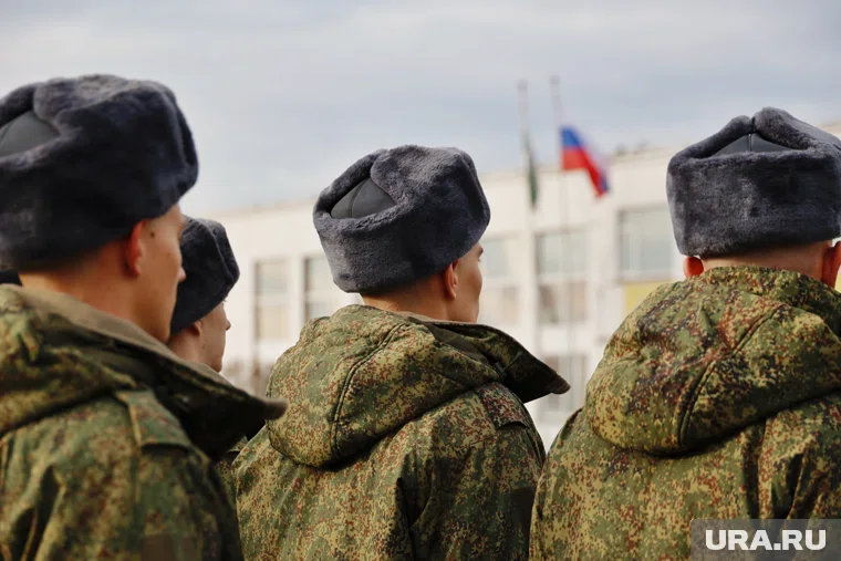 Курганские призывники отправились служить в Вооруженные силы РФ