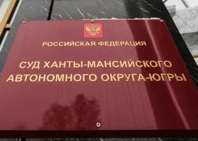 Угнавшего самолет «Аэрофлота» увезли из ХМАО перед началом суда