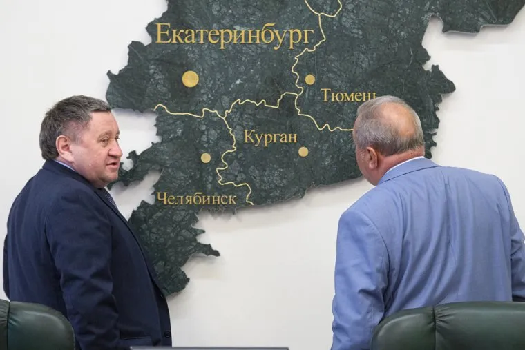 Совещание полпреда по УрФО с сенаторами и депутатами госдумы. Екатеринбург