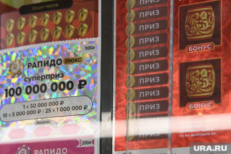 Забрав приз, мужчина кардинально изменил свою жизнь и стал предпринимателем