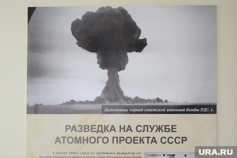 Конфликт на Украине заставляет задуматься о ликвидации всего ядерного оружия в мире, заявил глава МИД Казахстана