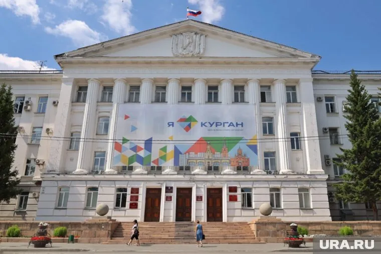 Администрация Кургана не платила взносы по капремонту, за это ей грозят пени почти в два млн рублей