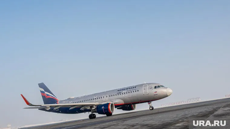 Срочная новость , заглушка, ура ру, Срочная новость