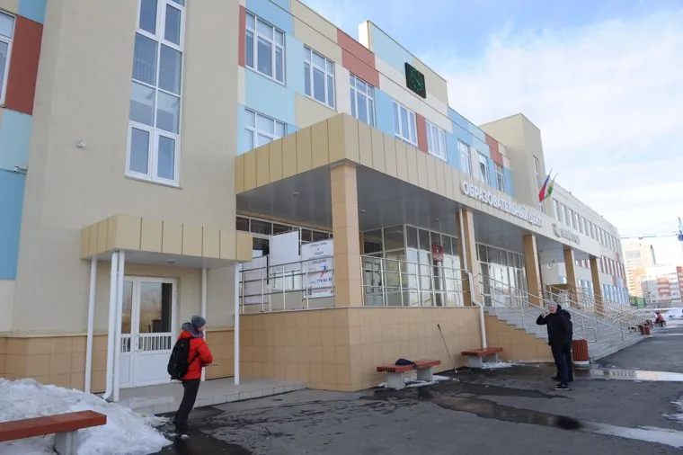 Школа необр