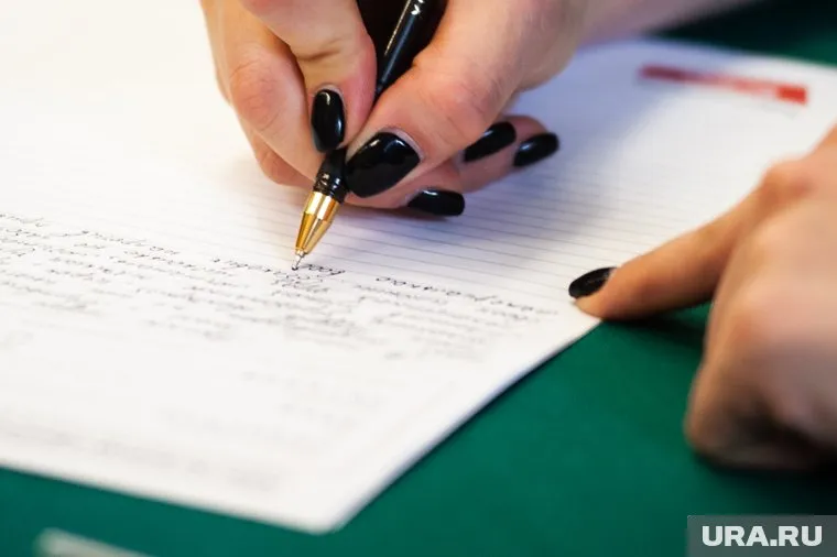 В ЯНАО диктант на языке КМНС написало 1163 участника