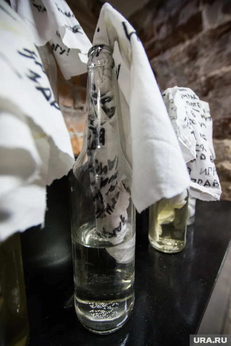 Аспирант уже взрывал опасную смесь в парке МГУ