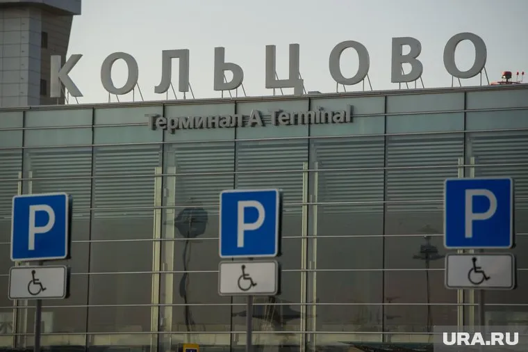 В аэропорту Екатеринбурга снизили цену на долгосрочную парковку