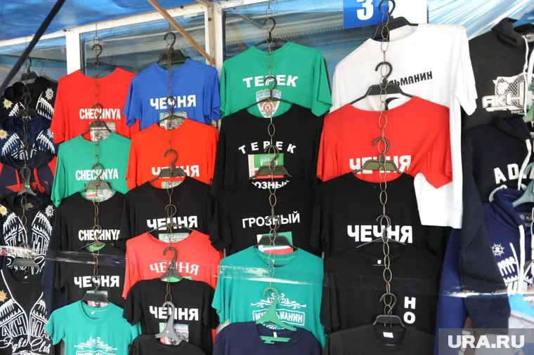 В Чечне требуют больше дотаций из федерального бюджета