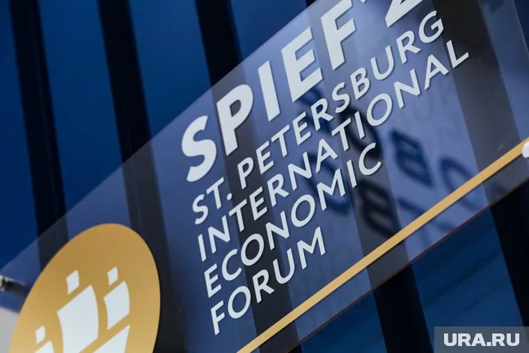 Руководители  промышленных предприятий рассмотрели перспективы развития машиностроительной отрасли