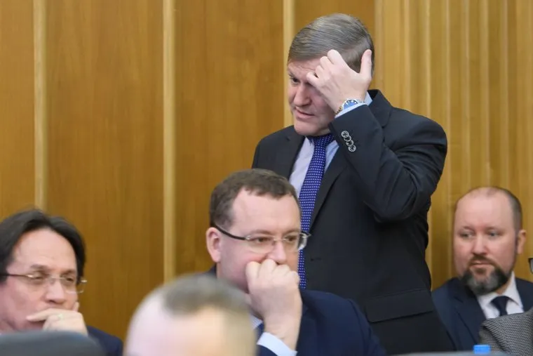 Заседание городской думы Екатеринбурга