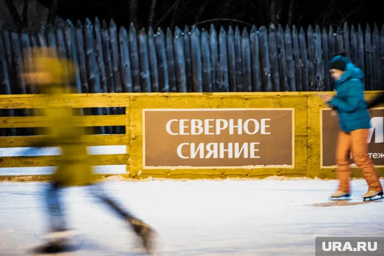 Силовиков могут интересовать детали установки катка в парке