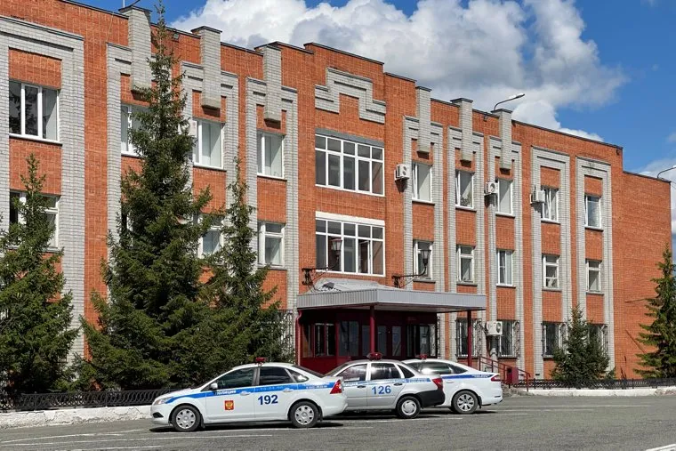 Разное. Курган