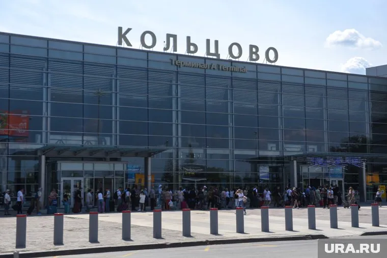 В аэропорту Кольцово застряли более 400 человек (архивное фото)