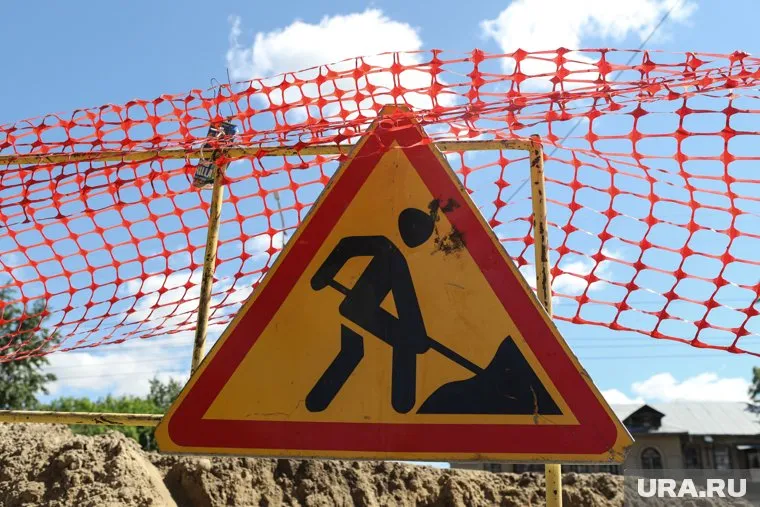 На улице Профсоюзная отремонтируют дорогу и тротуары