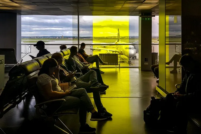 Перелет Кольцово-Шереметьево, терминал "Б". Москва