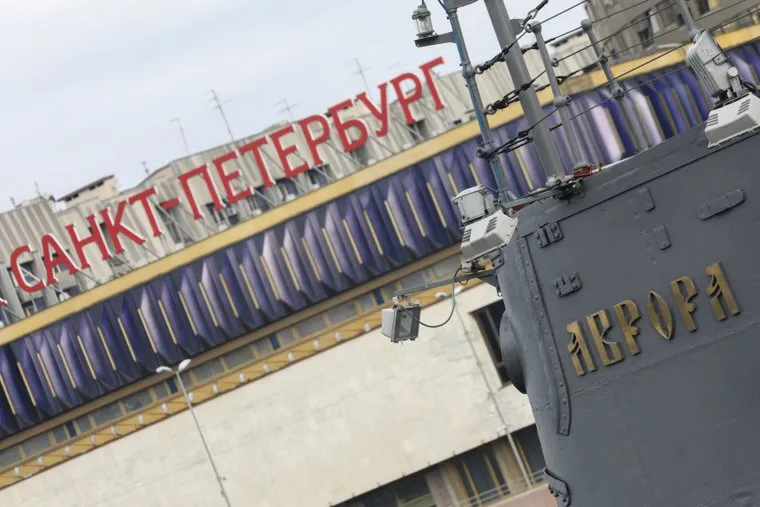 Виды города. Санкт-Петербург