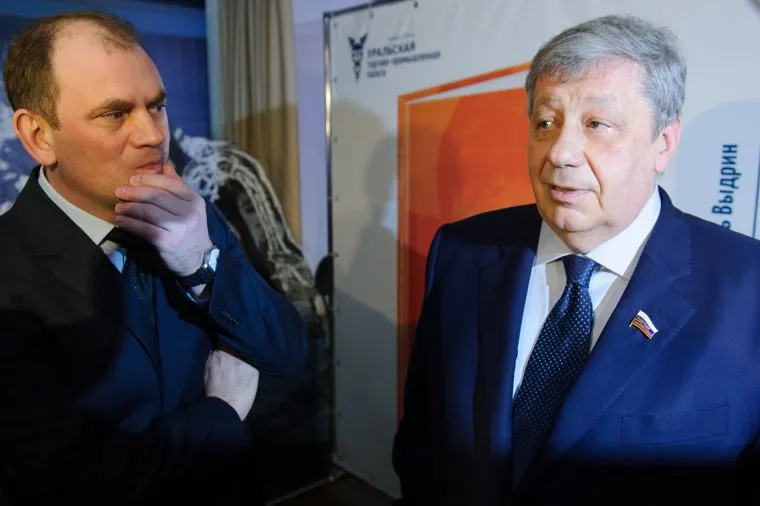 Презентация книги про Аркадия Чернецкого. Екатеринбург, чернецкий аркадий, пудов константин