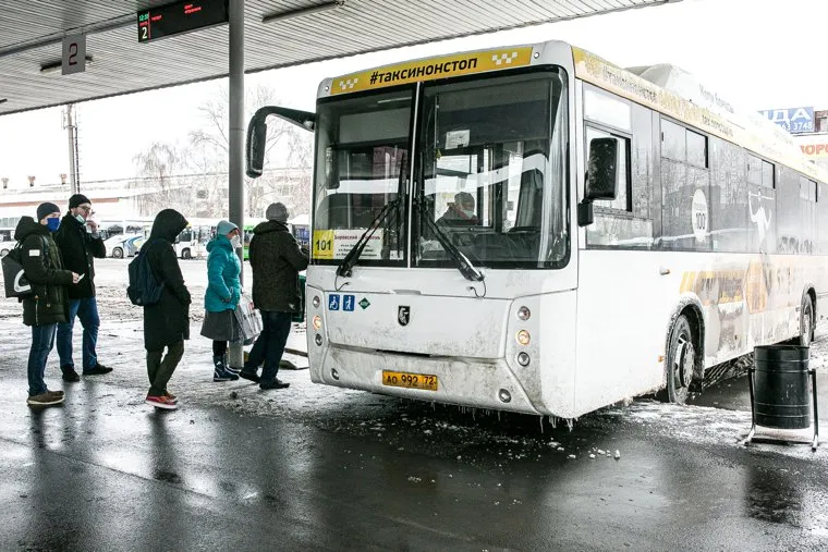 Автовокзал. Тюмень