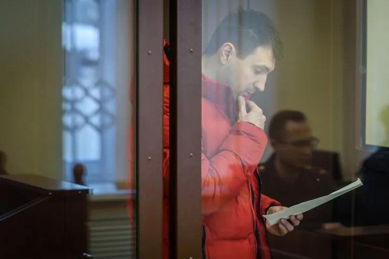 Избрание меры пресечения Юрию Золотко. Свердловская область, поселок Шаля