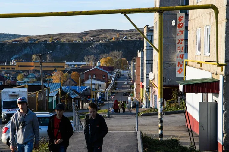 Виды Катав-Ивановска. Челябинская область