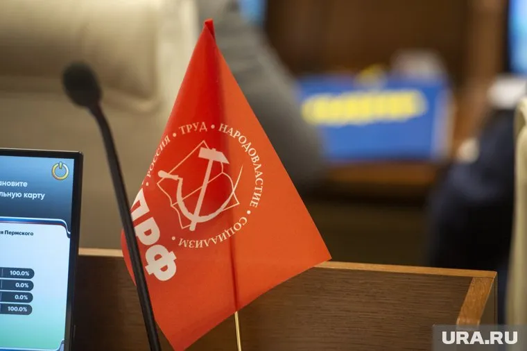 КПРФ в Чайковском пользуются поддержкой избирателей