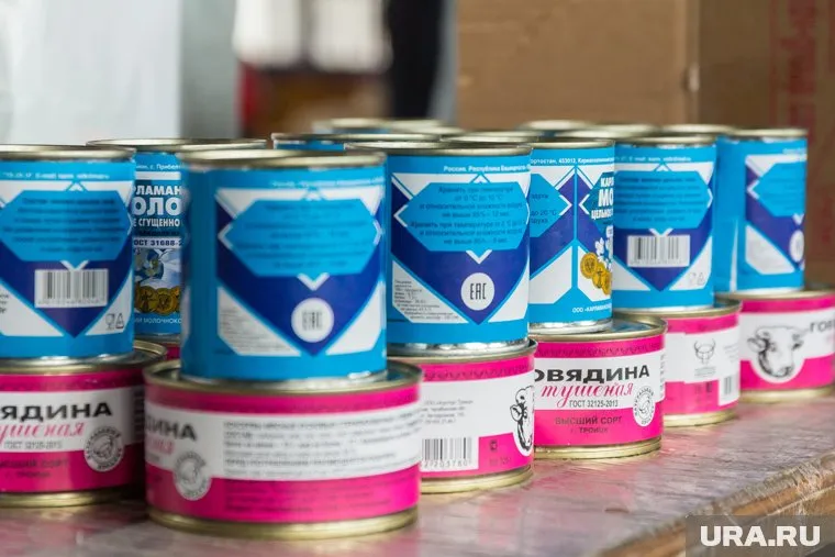 В общей сложности на передовую отправят 2,7 тысячи банок