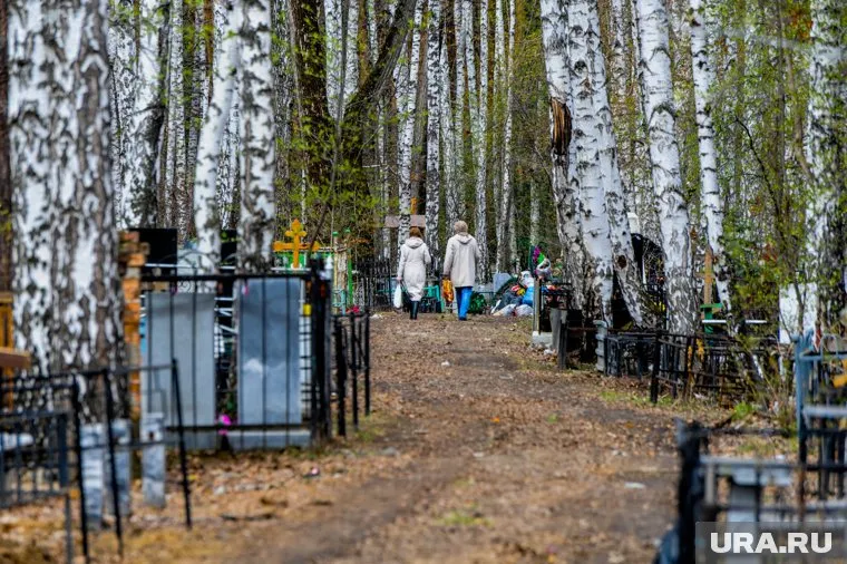 Ящики груза-200 утилизировали