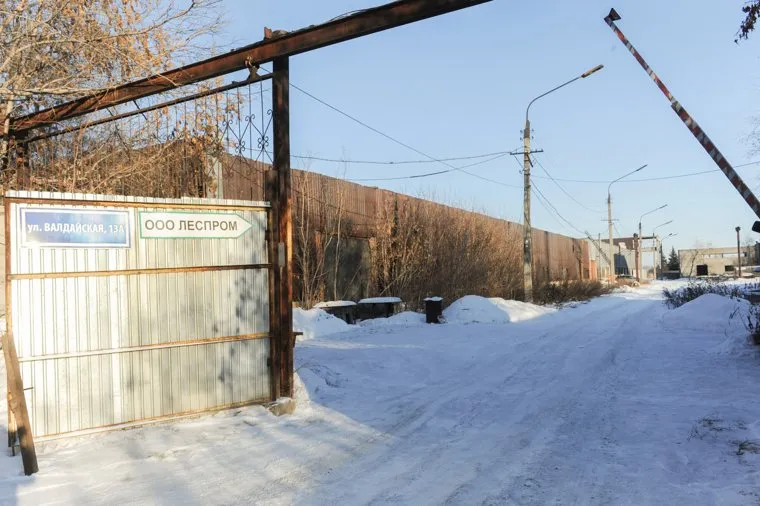 Городские долгострои. Челябинск