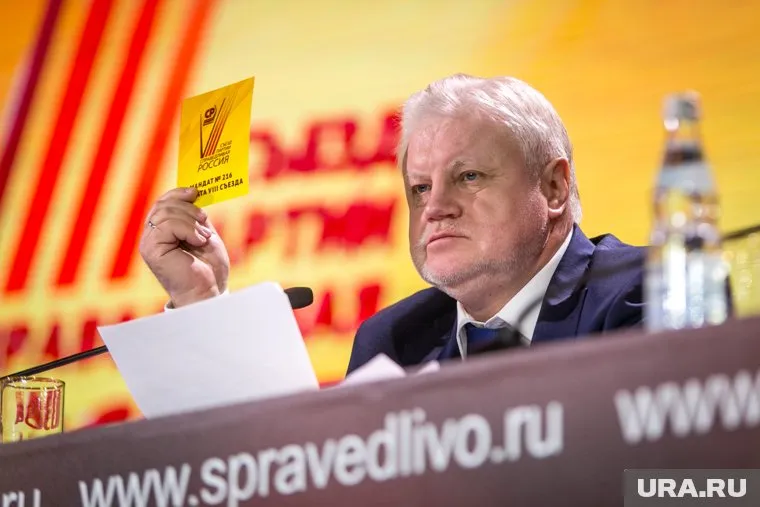 У партии Сергея Миронова большие проблемы с пермскими депутатами — таковы плоды ярких выборов 2016 года